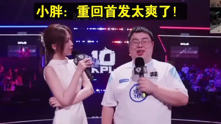 TTG双子星赛后访谈:磨合渐入佳境,胜利只是新起点