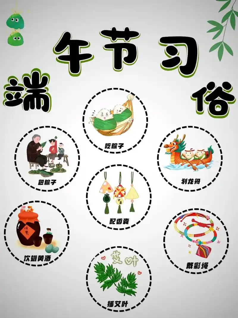 端午粽香飘，FPS赛场“龙舟竞渡”：CS2与无畏契约节日攻略大揭秘