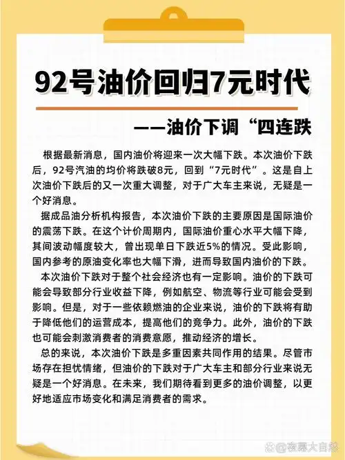 LPL春季赛格局巨变！两大豪门跌下神坛，黑马战队崛起冲击榜首